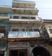 Prabhat Hotel Agra  Kültér fotó